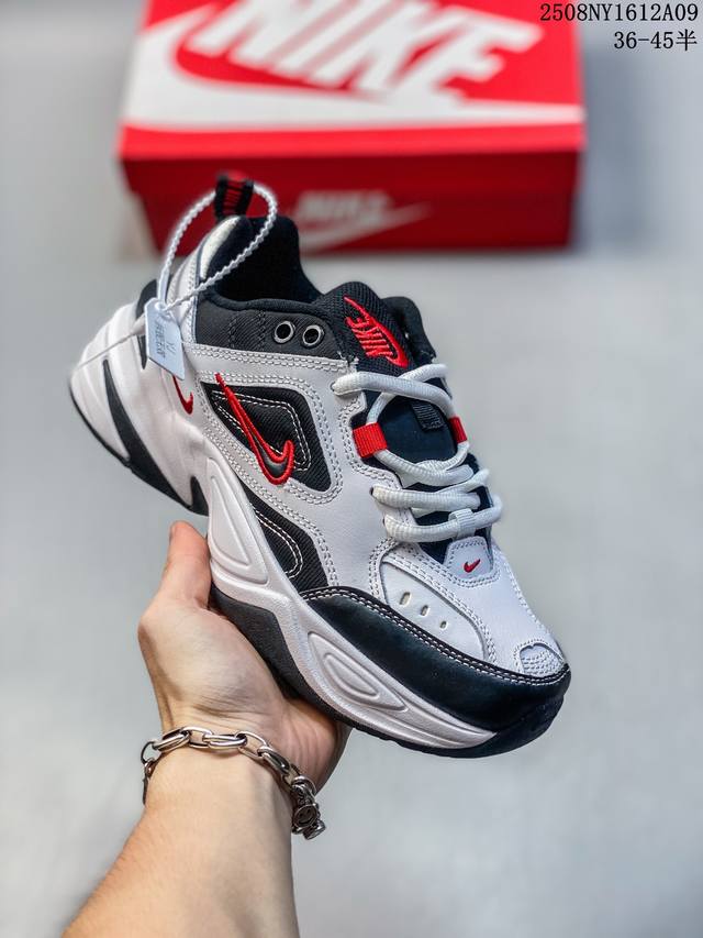 Nike M2K Tekno Men's and Women's Sneakers - A classic, retro, casual running sho