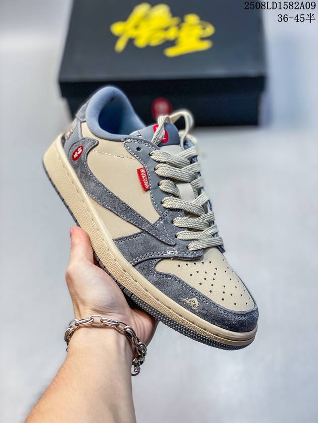 Welfare recommendation special price Nike SB Dunk Low "Edison co-branded beige,