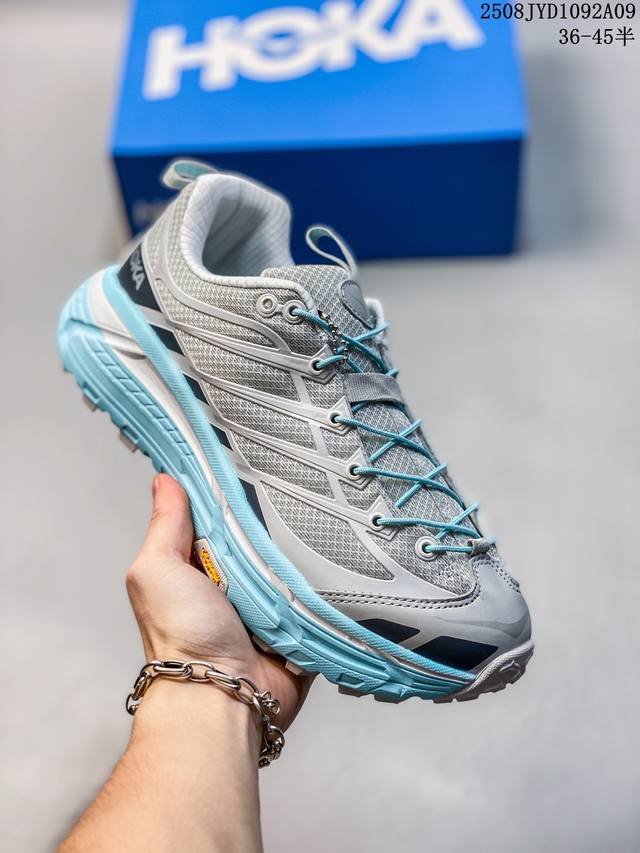 Hoka U Mafate Three 2 new colorway DDD. The brand comes from the Maori language