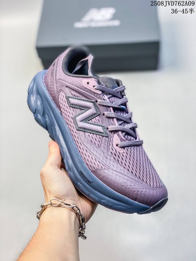 New Balance Nb Fresh Foam Evoz Comfortable, durable low-top running shoes. Pure