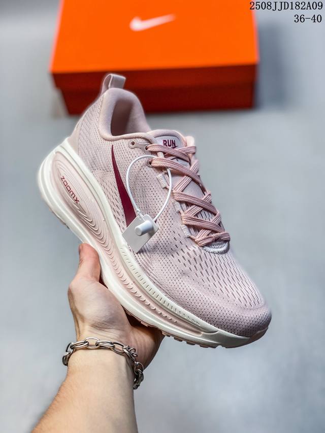 Nike women's shoes 2025 new Vomero18 breathable non-slip sports casual running s