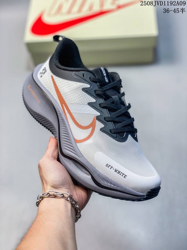Overseas limited sale, the first domestic release of Nike's 2025 new concept -