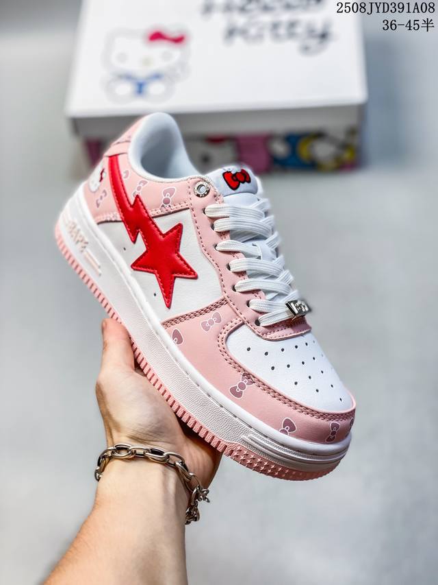 Corporate-grade with half sizes Nike Air Force 1 '07 low-top, thick-soled, heig