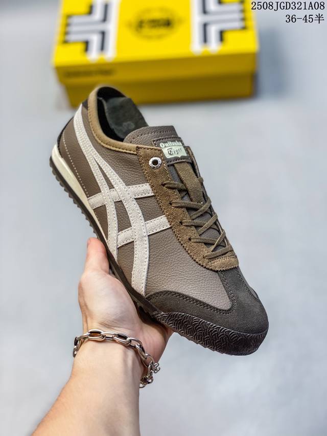 Asics Onitsuka Tiger Mexico 66 Asics Onitsuka Tiger retro classic sneakers, the
