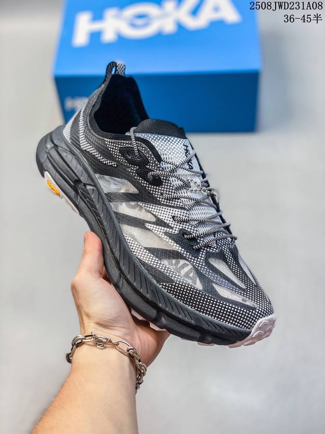 Corporate-level Hoka One One Mafate Speed 4 Lite comfortable, versatile, non-sli
