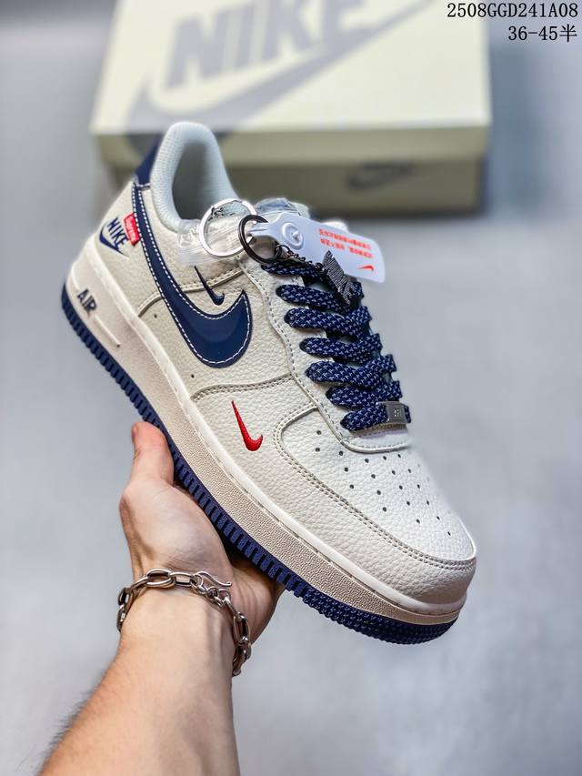 Overseas hit limited edition! Company-level Nike Air Force 1 '07 Low "Supreme c