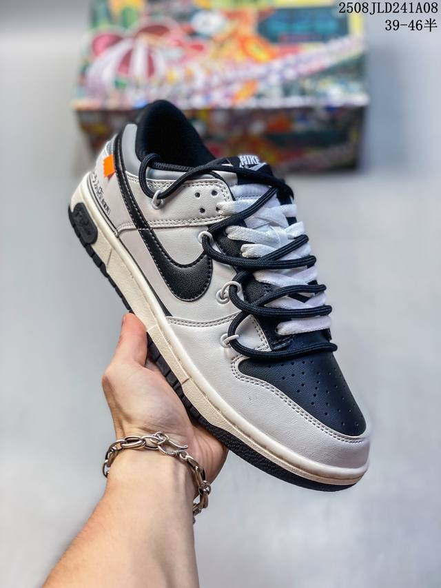 Customized Nike Dunk Risk Racing Theme Akina Mountain Tofu Shop Non-slip Lightw