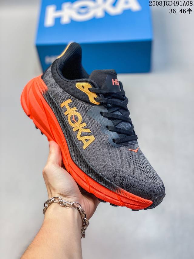Hoka One One Women's Summer Arahi 8 Running Shoes Arahi 8 Stable Support Breatha