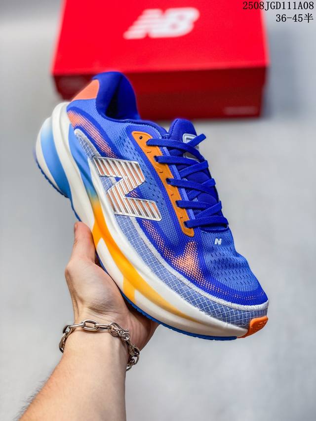 Company-level New Balance Nb Fresh Foam lightweight running shoes Evoz V2 comfor
