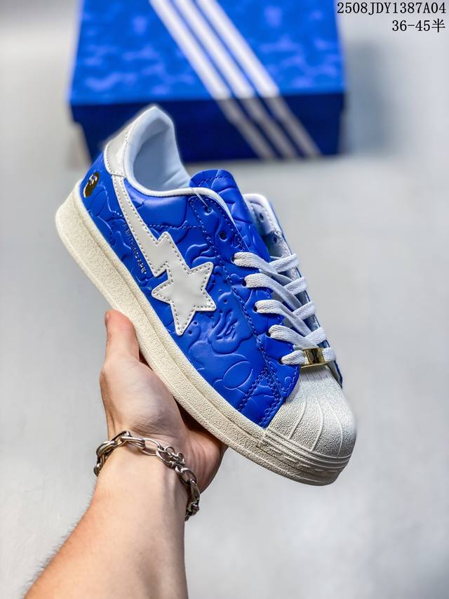 Men's and women's shoes sizes 35-45 with half sizes Adidas Originals Superstar