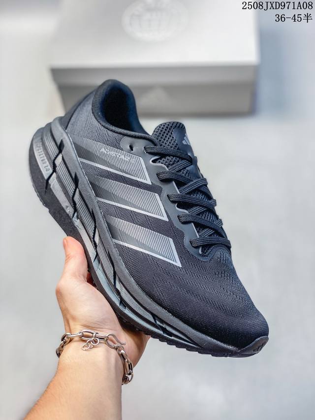 Adidas Adistar Retro Comfort Non-slip Shock Absorption Sports Shoes Size: 36 36.