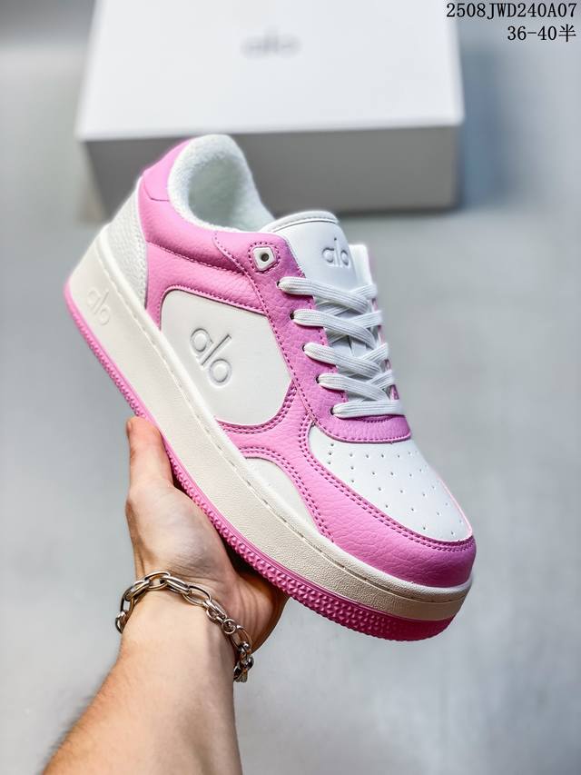 Alo Yoga Recovery Mode versatile, lightweight, non-slip, shock-absorbing low-top