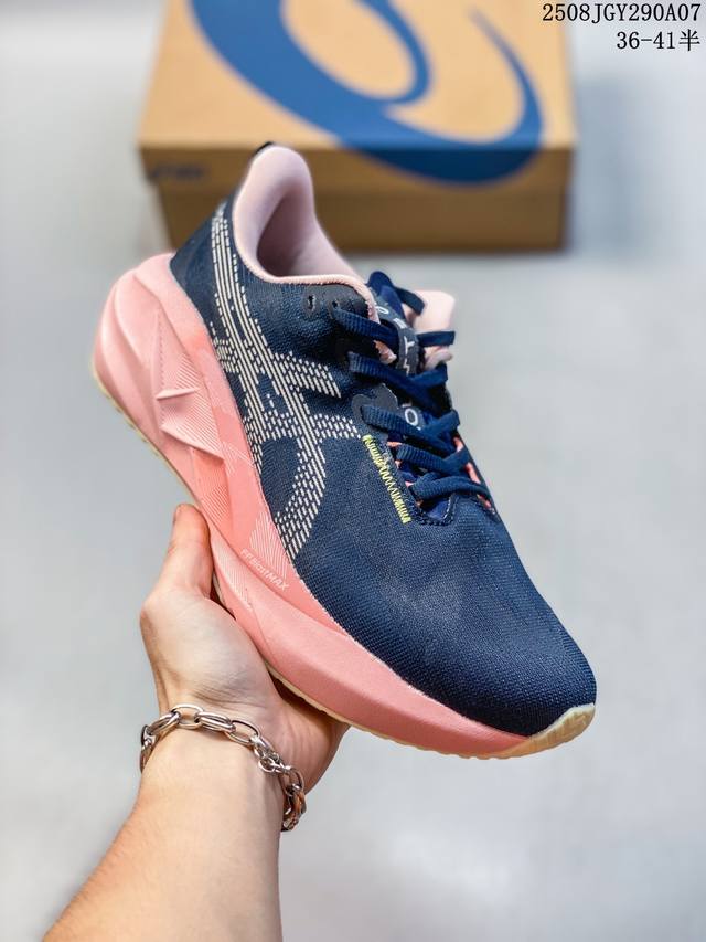 Asics Novablast 5Le Lightweight Running ShoesLow-top, lightweight, breathable, a
