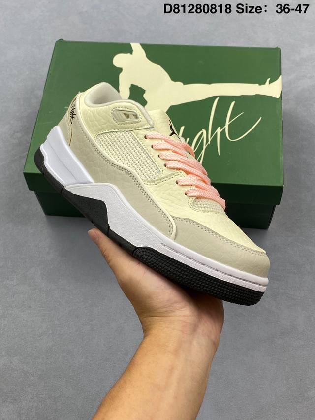 Jordan Flight Court DDD, a company-level product. Highly recommended. Air Jordan