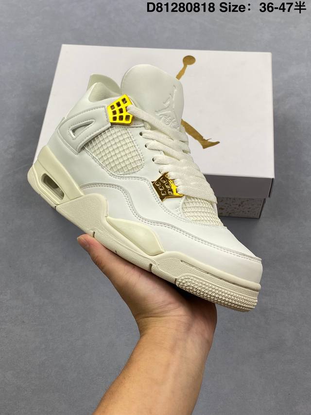 Air Jordan 4 Retro Wnns Vivid Sulfur Beige White Gold Aj4 Jordan 4th Generation
