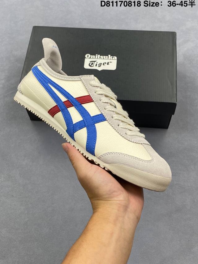 Onitsuka Tiger Mexico 66 Askers, a low-top, unisex, shock-absorbing, supportive,