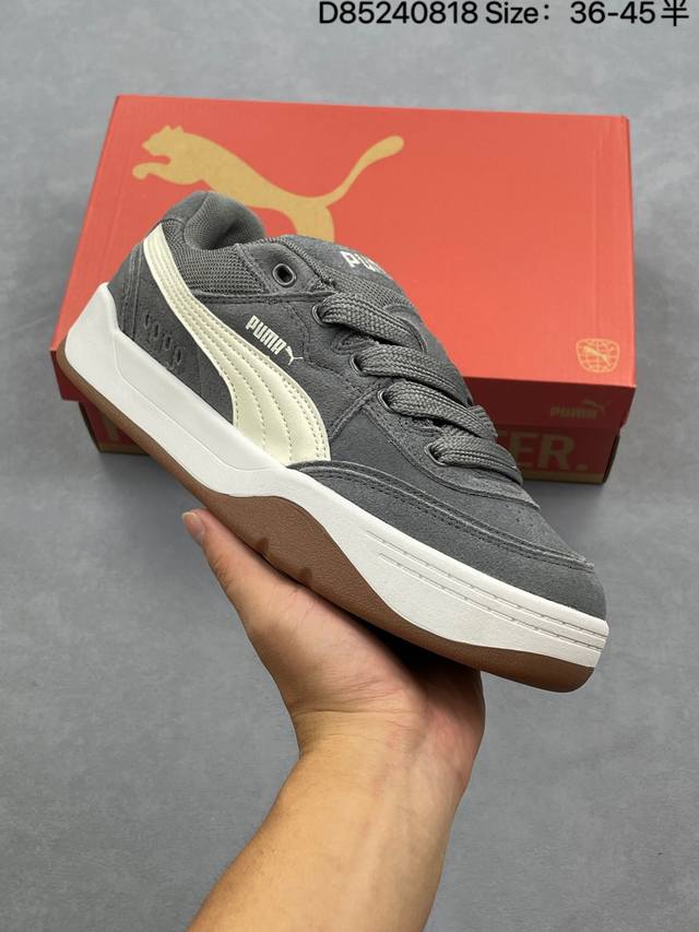 Puma Park Lifestyle Puma non-slip and wear-resistant low-top German training sne