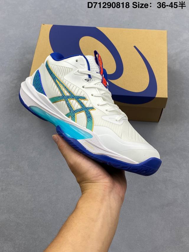 Asics Sky Elite Ff 3 running and racing shoes with lightweight shock absorption