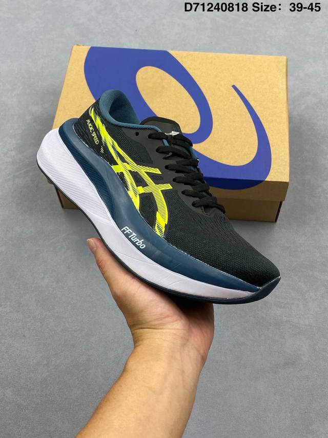 Company-level Asics' new Metaspeed Sky running and racing shoes are lightweight,