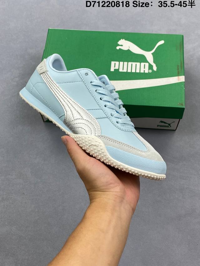 Puma Bella Ut: Stylish, versatile, comfortable, non-slip, low-top, lifestyle sho