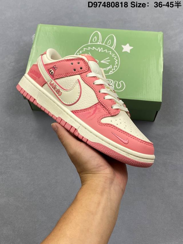 Nike Dunk full set of original lasts and molds to create a perfect version. Excl