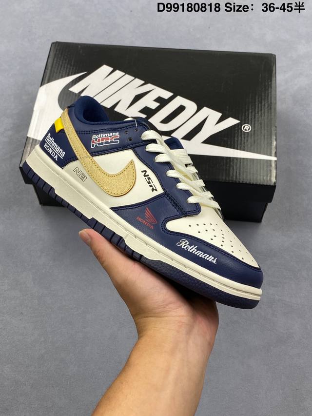 Special Price Nike SB Dunk Low Retro Dunk Series Retro Low-Top Casual Sports Ska