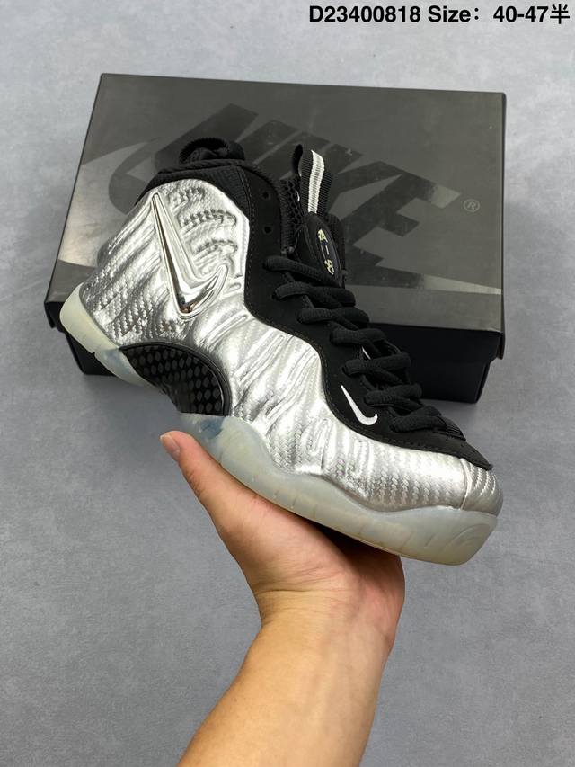 Nike Air Foamposite One mid-top retro basketball shoes for men. Pure transparent