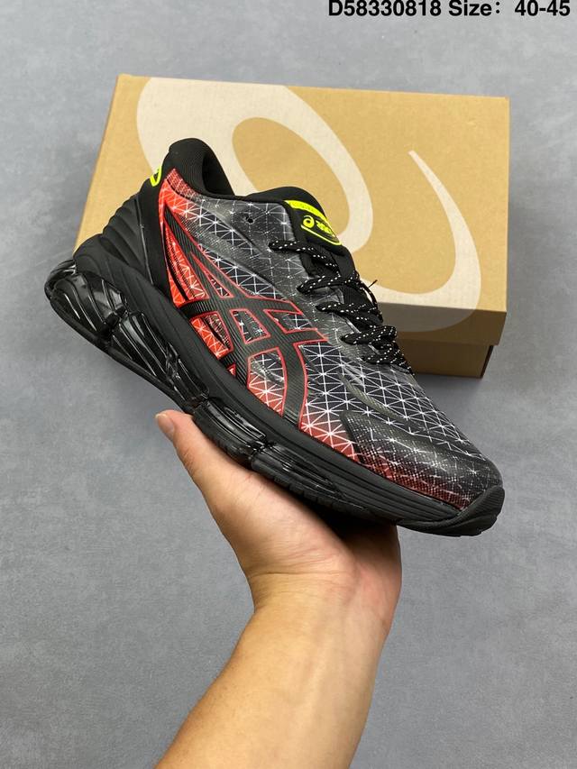 Asics Gel-Kinetic Fluent, Asics' professional sports and leisure breathable runn