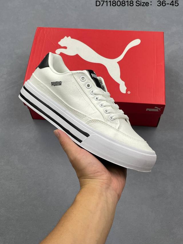 Puma Men's and Women's Court Classic Vulc FS Casual Shoes 39 - Youthful Early Su