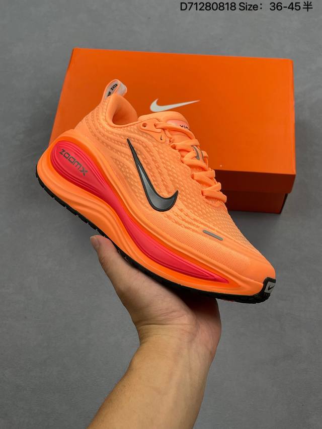 Nike Reactx Pegasus Plus running shoes are the highest quality on the market. Th