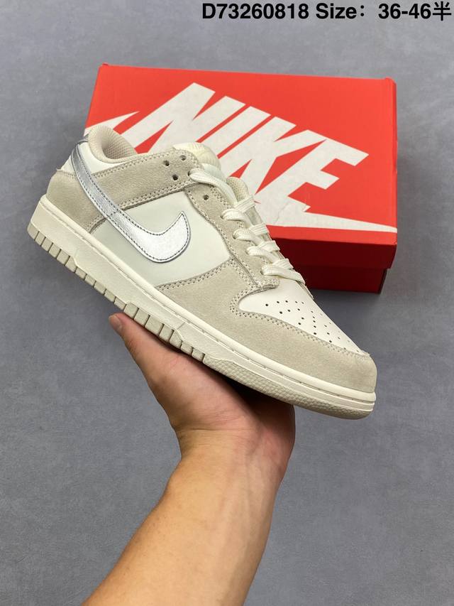 Nike Dunk Low Sneakers Sb series classic versatile casual sports sneakers with t