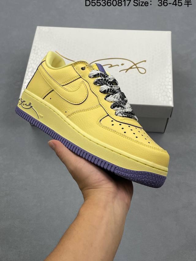Company-level Nike Air Force 1'07 Original last and cardboard create a pure low
