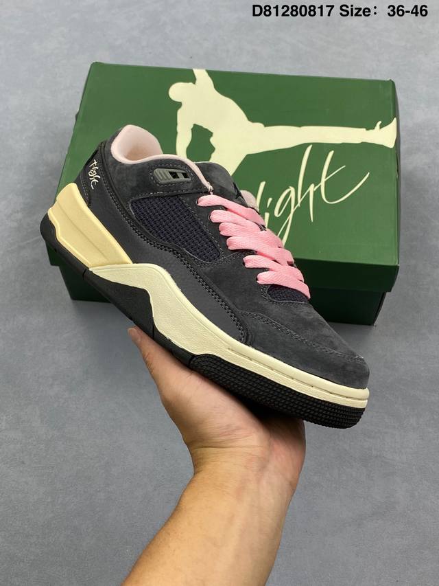 Nike Who Decides War x Nike Jordan Flight Court Ate with non-slip and wear-resis