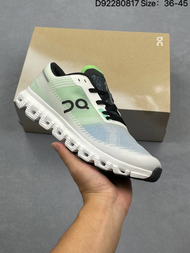 The company-grade On Cloudventure Loewe 2 series low-top, lightweight, comforta