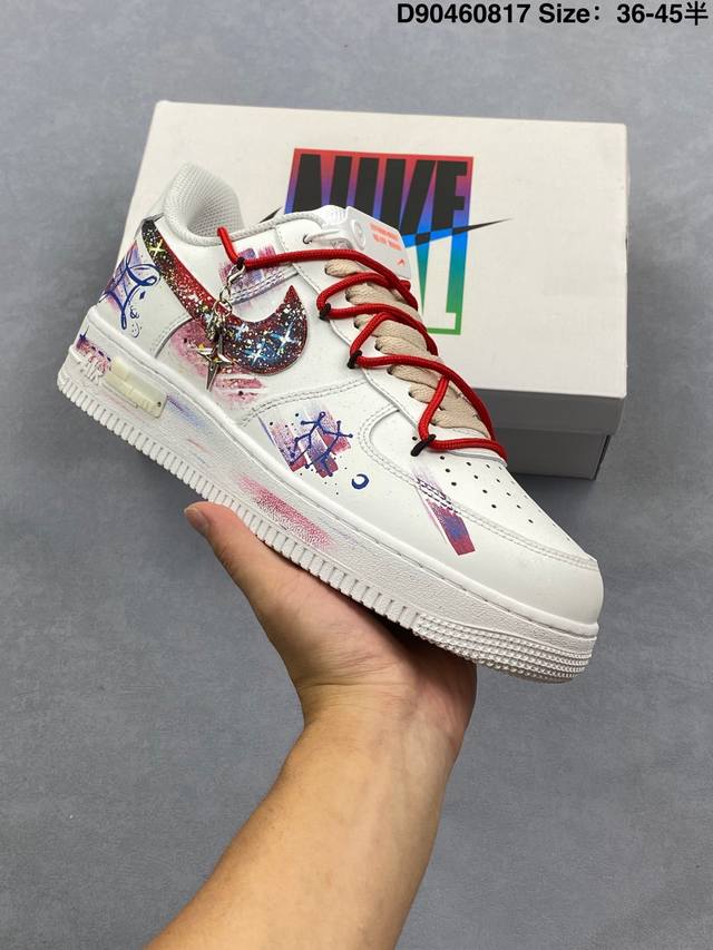 Nike Air Force 1'07 low-top versatile casual sneaker. Soft, springy cushioning