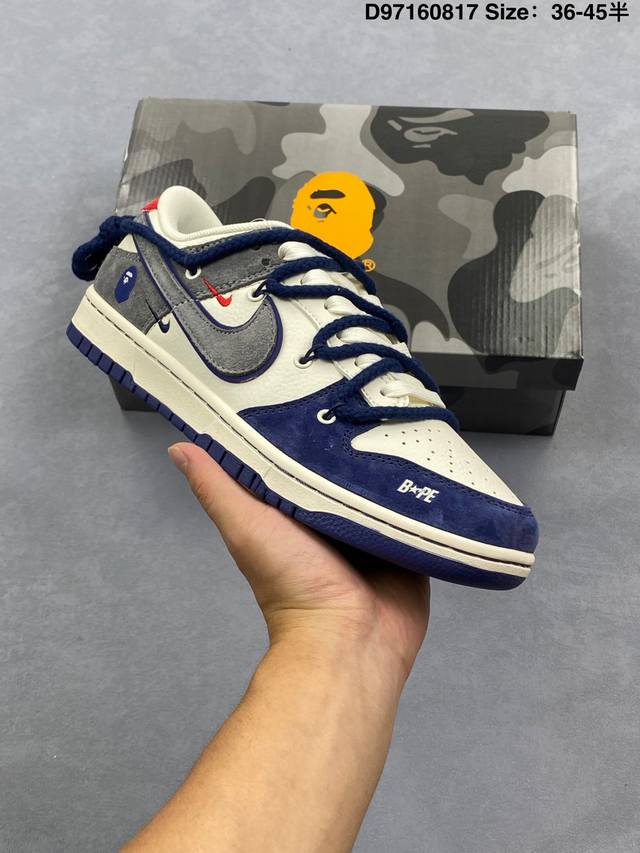 Special offer on NK Dunk Low in custom colors (Jj5688-107). Highly recommended.
