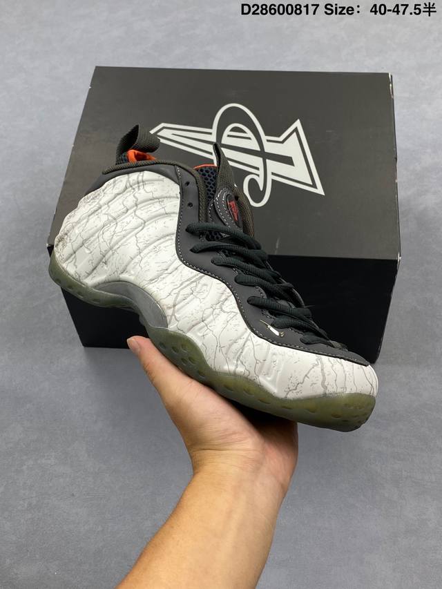 Tekken 8 X Nike Air Foamposite One Premium "Jin Kazama" Produced by a Guangdong