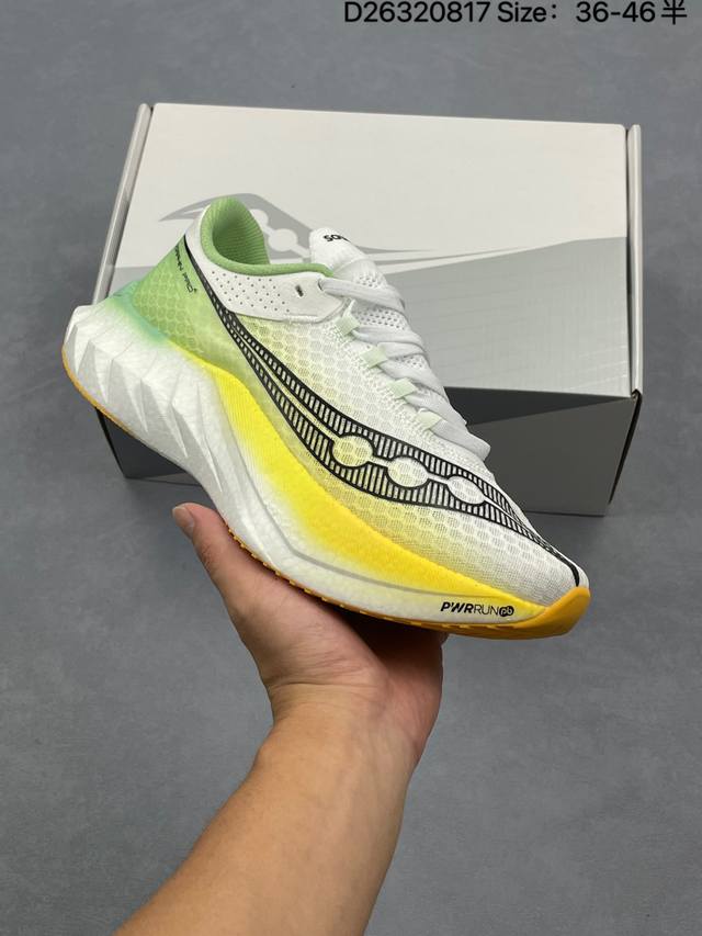 Company-level Saucony Endorphin Pro4 series low-top cushioning running shoes for