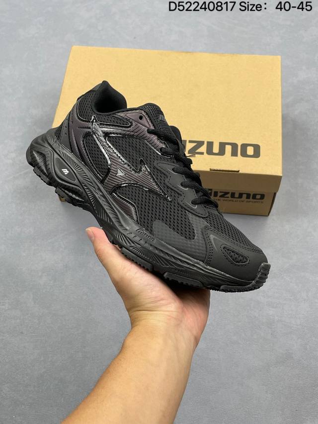 Mizuno Racer S Retro Versatile Comfort Non-slip Wear-resistant Breathable Mesh L