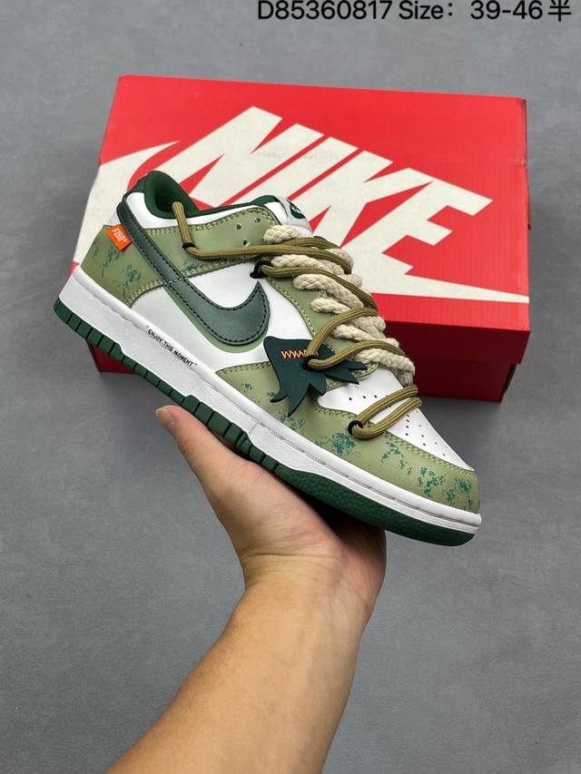 Company-level Nike Dunk Low Dunk series retro low-top casual sports skateboard s