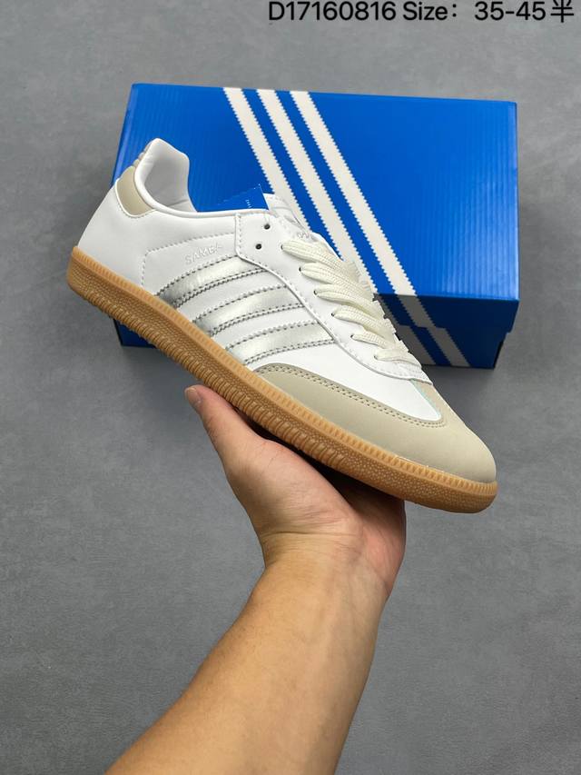 Adidas Originals Samba Vegan Og Samba Series Gentleman German Training Football