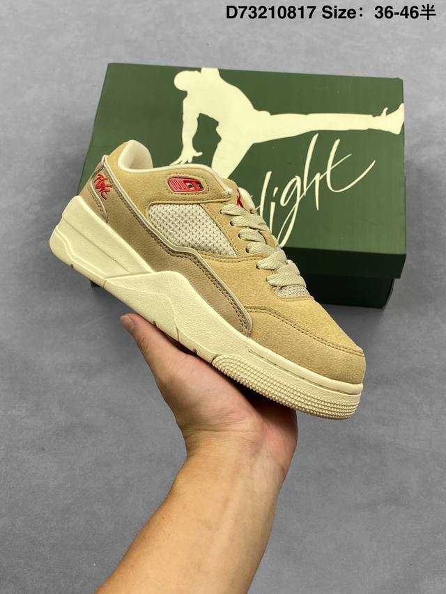 Nike Who Decides War x Nike Jordan Flight Court Ate with non-slip wear-resistant