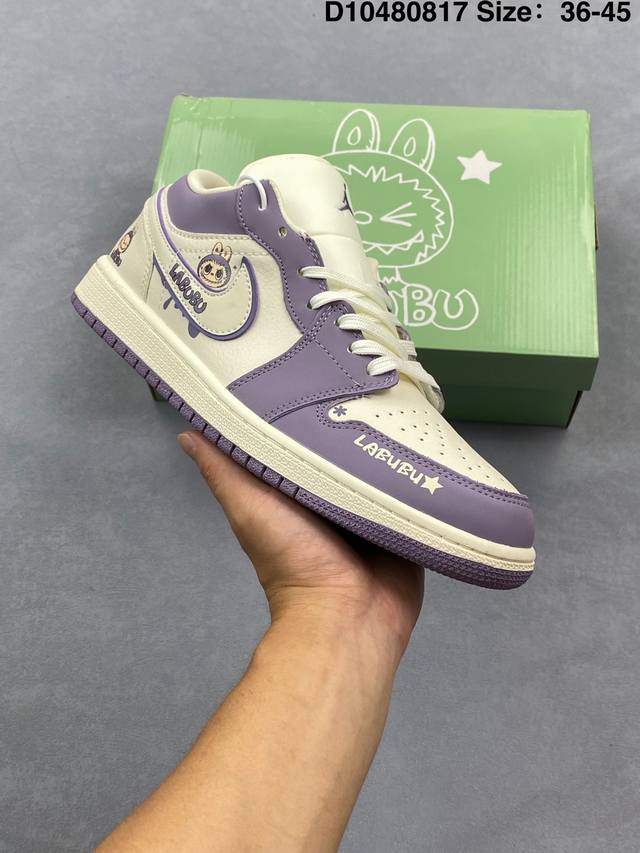 Corporate-grade Air Jordan 1 Low collaboration DDD. This model breaks the const