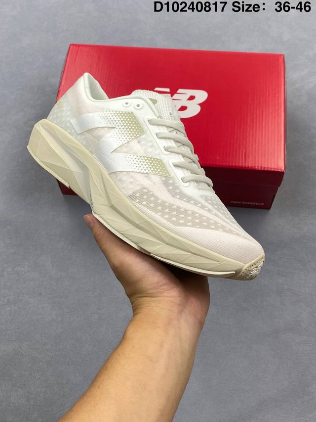 New Balance Fuelcell lightweight running shoes, ultra-lightweight low-top casual