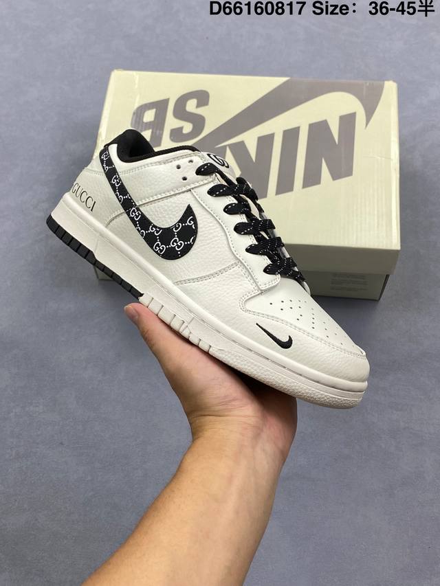 Nike Nk Dunk Low Retro "Diy lace-up high-end customization" low-top casual sport