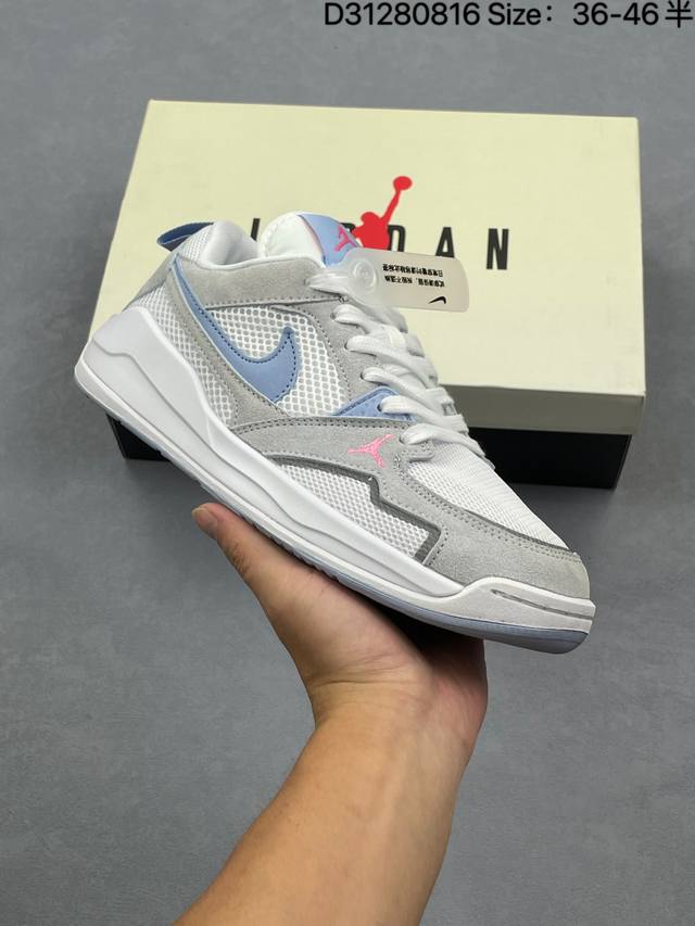 Nike Jordan men's and women's basketball shoes, the Jordan Cmft Era sneakers, a