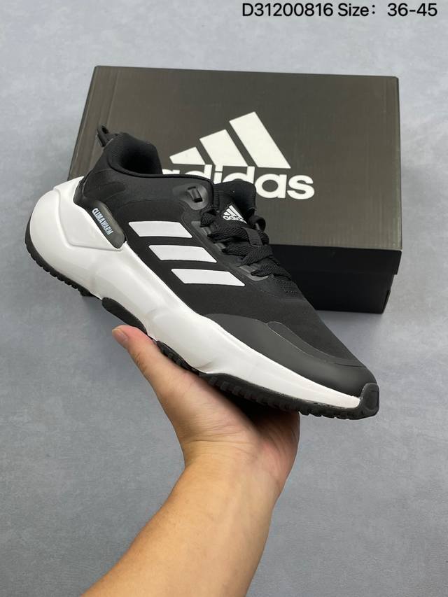 Adidas Climawarm Cruiser Anti-slip and Wear-Resistant Low-Top Running Shoes Thes
