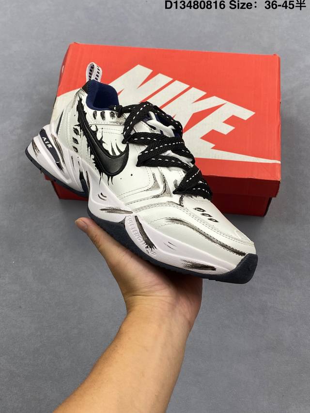 The company-grade Nike Air Monarch IV leather, versatile, shock-absorbing, and