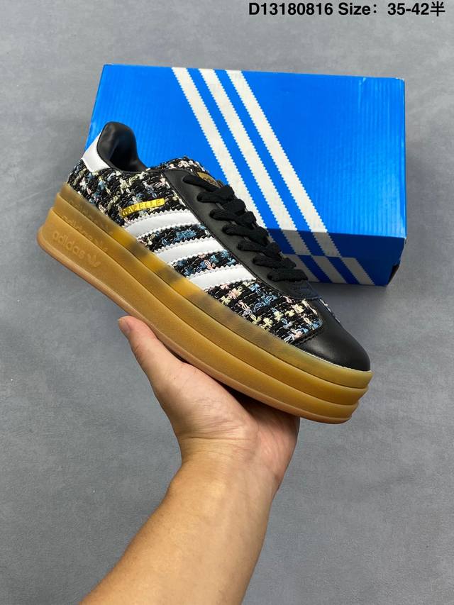 The Adidas Gazelle Bold W platform shoes feature a suede and fiber leather uppe