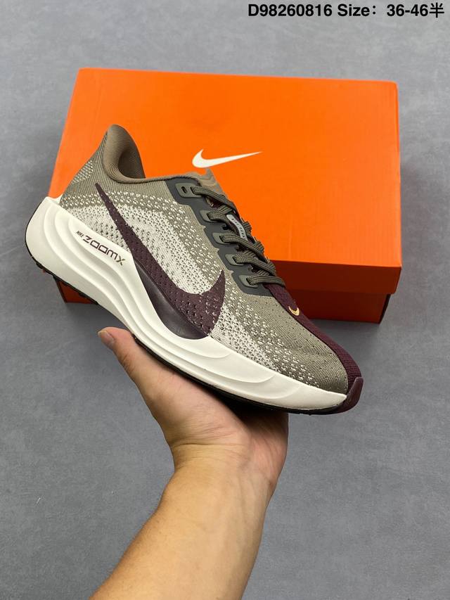 Genuine Nike Pegasus Plus comfortable and versatile non-slip wear-resistant low